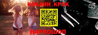a pvp Бугуруслан