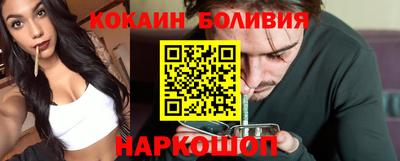 MDMA Premium VHQ Отрадное