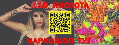 винт Бузулук