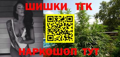 винт Бузулук