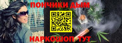 винт Бузулук