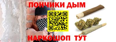 a pvp Бугуруслан
