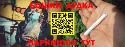 a pvp Бугуруслан