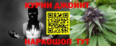 дживик Будённовск