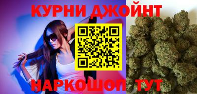 дживик Будённовск