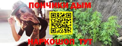 винт Бузулук