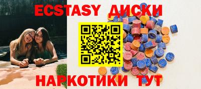 a pvp Бугуруслан