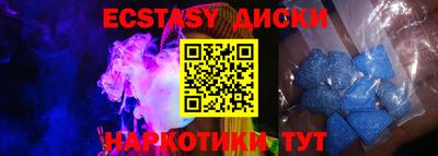 a pvp Бугуруслан