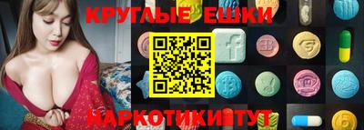 винт Бузулук