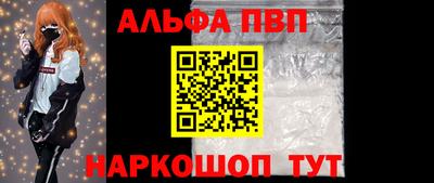 a pvp Бугуруслан