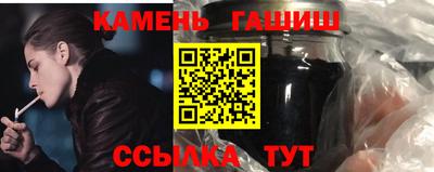 дживик Будённовск