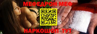 винт Бузулук