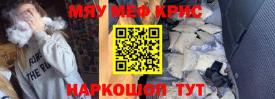 дживик Будённовск
