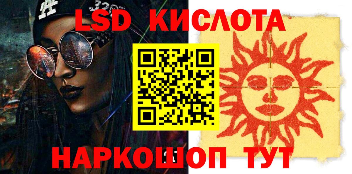 APVP Костомукша